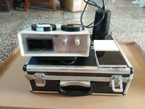 Paint reflectivity tester C84-III contrast tester