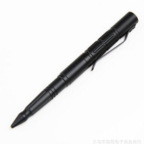 Tactical Pen Cool Stick Aluminum Magnesium Alloy Cool Stick Body Attack Pen Signature Pen Woman Wolf Wolf Defense Product Pen Stick