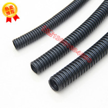 Hot sale AD21 2PE plastic corrugated pipe plastic pipe electrical threading pipe joint elbow bracket electric pipe Wu Jie