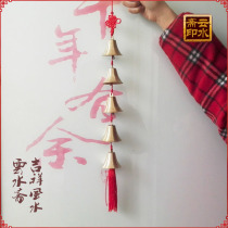 Copper Bells Copper Wind Bell Pendant Creative Wind Bell Hanging Home Porch Wangcai Door Decoration