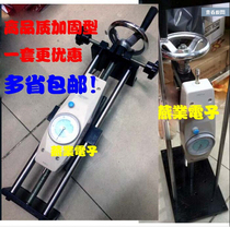 Spot manual force measuring machine Horizontal spiral frame pointer push-pull meter Tensile testing machine
