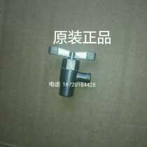 Yamaha 10 0KW diesel generator original accessories imported from Japan EDL13000TE drain plug