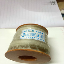 LW16-35 SPLIT COIL LW16-35 CLOSING COIL