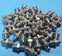 Straight-through pressure injection oil Cup 304 stainless steel straight nozzle M6M8M10 GB1152-89 JB T7940 1