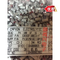 Capxon Fengbin solid capacitor 16v100uf 6x11 a pack of 800 original long life new