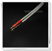 True high purity sterling silver signal line HIFI audio line Silver line PK MACROSS JENSEN Furukawa