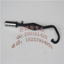 Mini sports car accessories 2 rush 49CC Mini small squatting motorcycle exhaust pipe chimney barrel