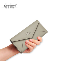 Leather Womens Wallet Envelope Wallet Long Korean Womens Card Holder Money Clip Wallet Tide