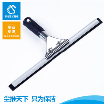 Factory direct sales glass cleaner Stainless steel glass scraper glass cleaner Scraper window cleaning scraper Desktop scraper