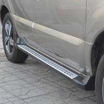 Coreo foot pedal Old Renault Coreo special foot pedal outer pedal 4S Coreo modification