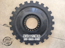 Atlas XVHS976 XRHS836 mobile machine coupling glue 1615622900 tooth coupling