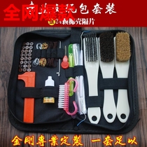Cleaning and maintenance wild boar brush wenplay cleaning set Diamond Walnut steel brush paste tool Mane steel wire brush