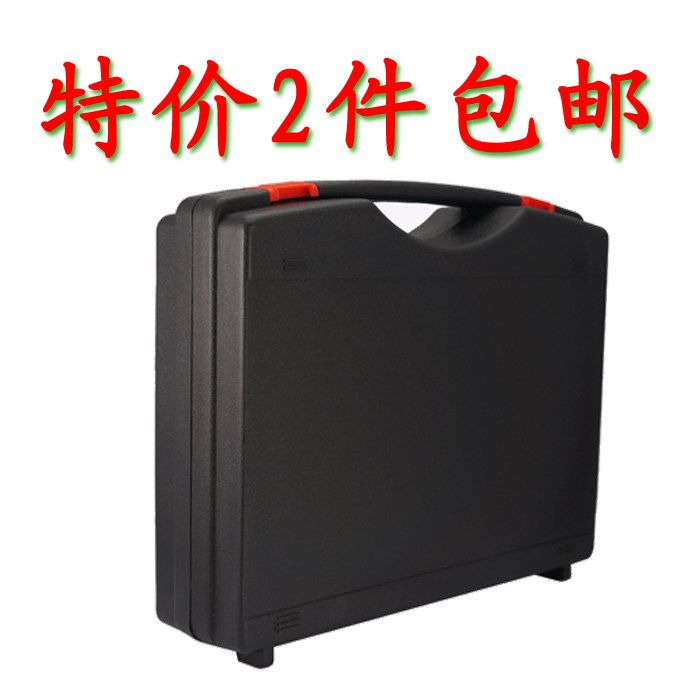 Multi-purpose toolbox Plastic tool box Plastic packaging box Hardware toolbox GD-04 Instrument box