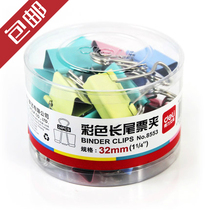 Able colored long tail 50 50 41 32 32 19 19 15mm 15mm small size metal dovetail clip