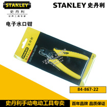 STANLEY Stanley tool electronic hose telecommunications mini slash pliers 5 inches 84-867-22