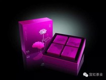 New Tea Hubei specialty Yihong tea Yihong Gongfu red powder beauty 3000 classic 1080 yuan box