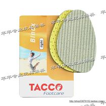 German Original Clothing Import Tacco Da High Latex Deodorising Front Palm Cushion High Heel Shoe Damping Cushion Half Yard Pad