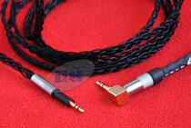 7N frozen monocrystalline copper refined AKG headset Q460 K480 K451 K450 upgrade headphone cable