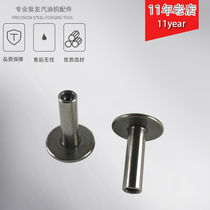 Gasoline engine generator accessories 168F170F188F190GX160GX390 valve lifter 2KW5KW Tappet