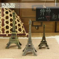 zakka Paris Tower iron ornaments 10 13 15cm photo background auxiliary props shooting props display