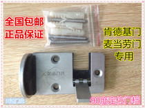 Boutique door stop KFC door special door stop KFC door stop limit door stop locator Stainless steel material