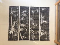 The inscription rubbings Zheng Banqiao (Banqiao bamboo four screens and four screens) Yangwen Yin Wen Wen Qufu Sanbao