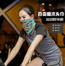 Outdoor windproof solid color warm magic headscarf fishing cotton sunscreen flying scarf men and womens neck cover spring and summer riding bib