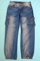 A pair of jeans that