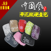 2 5-inch mobile hard disk bag Mobile power bag charging treasure bag U disk U shield storage bag Digital finishing bag