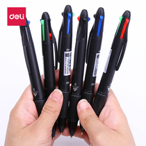 Deli Quad Color Ballpoint Pen 0 7mm Multicolor Push Ballpoint Pen Office Dual Color Ballpoint Pen 4 Pack