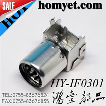 IF RF head RF connector RF head socket RF terminal for LCD TV IF0301