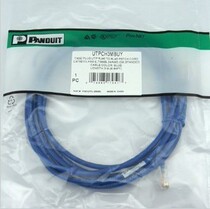 Original brand new PANDUIT Pan Delta 3 m ultra five types of non-shielded jumper UTPCH3MBUY
