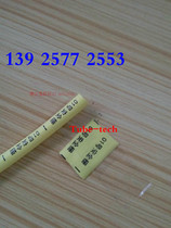 Printing Custom Heat Shrinkable Tube Heat Shrinkable tube special printing processing wire identification sleeve typing wire number processing