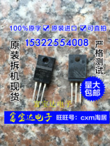 BT137X-600G original