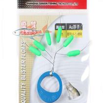 Sanxin fluorescent float seven-star drift cylindrical traditional fishing float fish float fishing float fishing gear