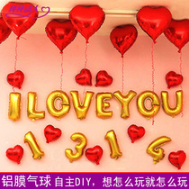 New Years Day 2022 Digital balloon aluminum film letter heart shaped birthday Golden Party Party annual wedding decoration
