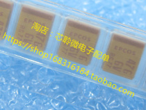 3528 Type B 47UF 6 3V 476 6V 6V seed New original Mounted Patch Tantalum Capacitor