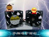 Original Sanyo Sanyo 6025 DC24V-28V 0 23A metal high temperature resistant waterproof fan