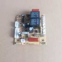 Main board of the S410 shredder