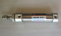 Shanghai Xinyi SXPC SQW Japanese specifications dual-action microcylinder QCJ2B16-30 (non-standard customizable)