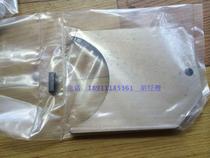 Instead of German klauke hydraulic cutter HSG85 ESG85L movable blade blade