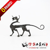 Antique copper pen holder copper pen rest dragon-shaped antique pure copper study Four Treasures pen holder exquisite and practical shape unique