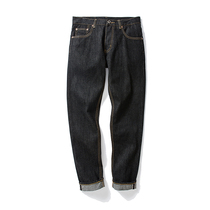 Mbbcar Europe and the United States West Coast hipster men have been removed from the pulp black cow red ear Denim washed small feet jeans men