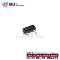 MAX809SD 2 93V SOT-23 SOT - SIX - SIM SIX - SIM SIX - SIM SIM - SIM SIX - SIM SIGHT - SIM SIX - SIM SIX - SIM SIX - SIM SOT - 23