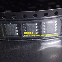 MOS tube field effect tube AO4418 N-channel patch SOP-8 feet original brand new