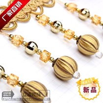 Curtain lace lace tassel wedding accessories hanging ball clothes handmade fabric flower Vine tendon one board