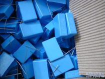 Original box PHILIPS Philip MKP 250VAC 0 47UF 474 coupled endless safety gauge capacitor