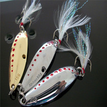 Yufeng Fishing Friends Home Metal Luya Bait Red Point Leech Sequin Super Long Drop Aojin Blood Slot Hook 10g15g20g