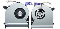 ASUS ASUS S400 S400C S400CA S400E X402C X402E F402C fan