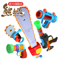 Bear infested toys Bald strong saw gun Adventure diary 2 knife gun Childrens mini sound and light toy model set